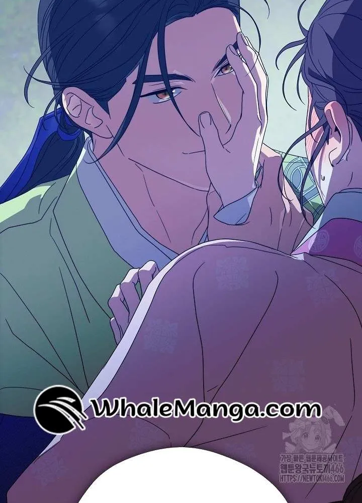 I Want To Eat You Zinmanga X Chapter 16 Page 63