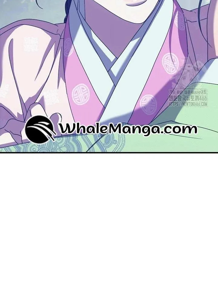 I Want To Eat You Zinmanga X Chapter 16 Page 67
