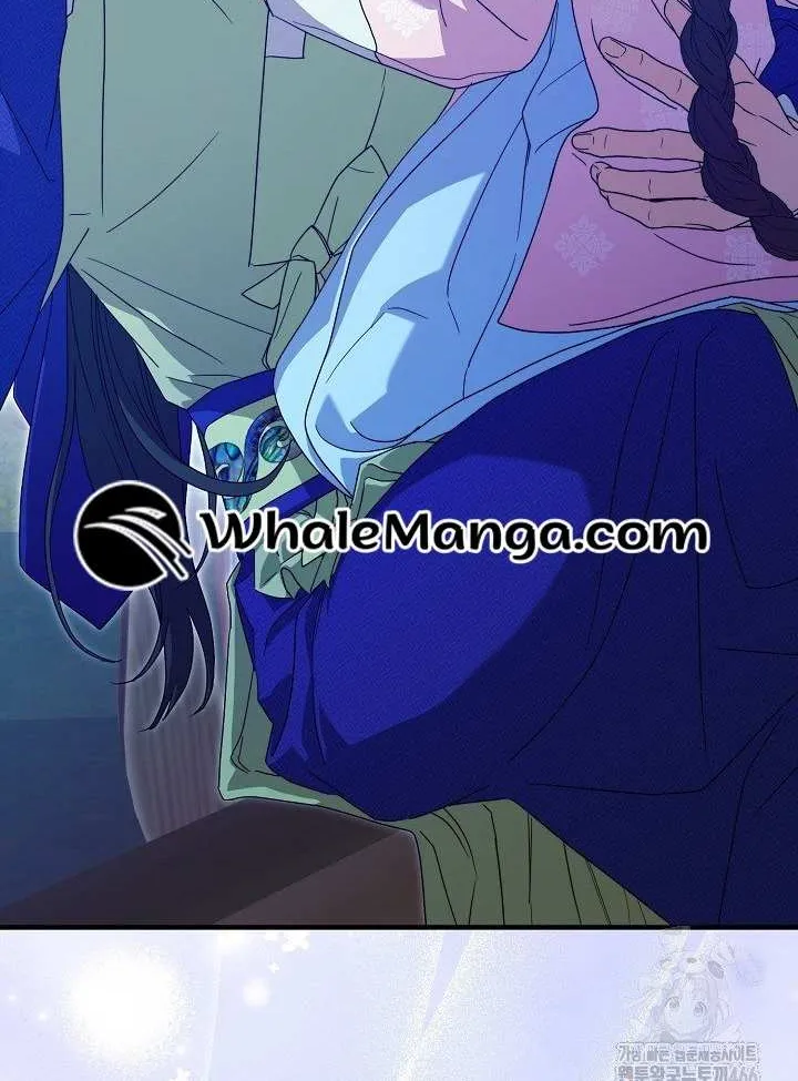 I Want To Eat You Zinmanga X Chapter 16 Page 79