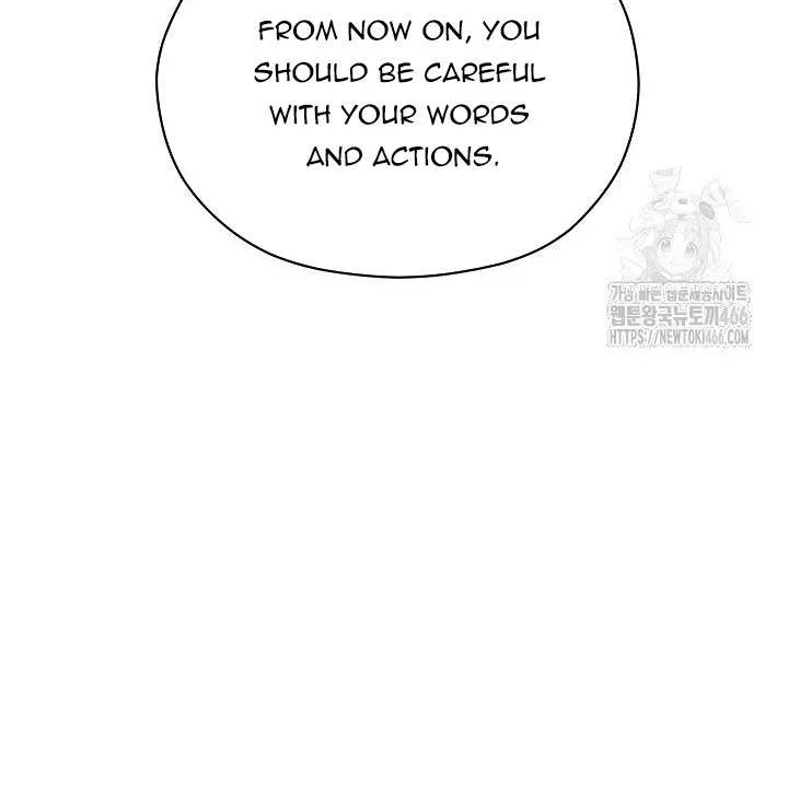 I Want To Eat You Zinmanga X Chapter 16 Page 89