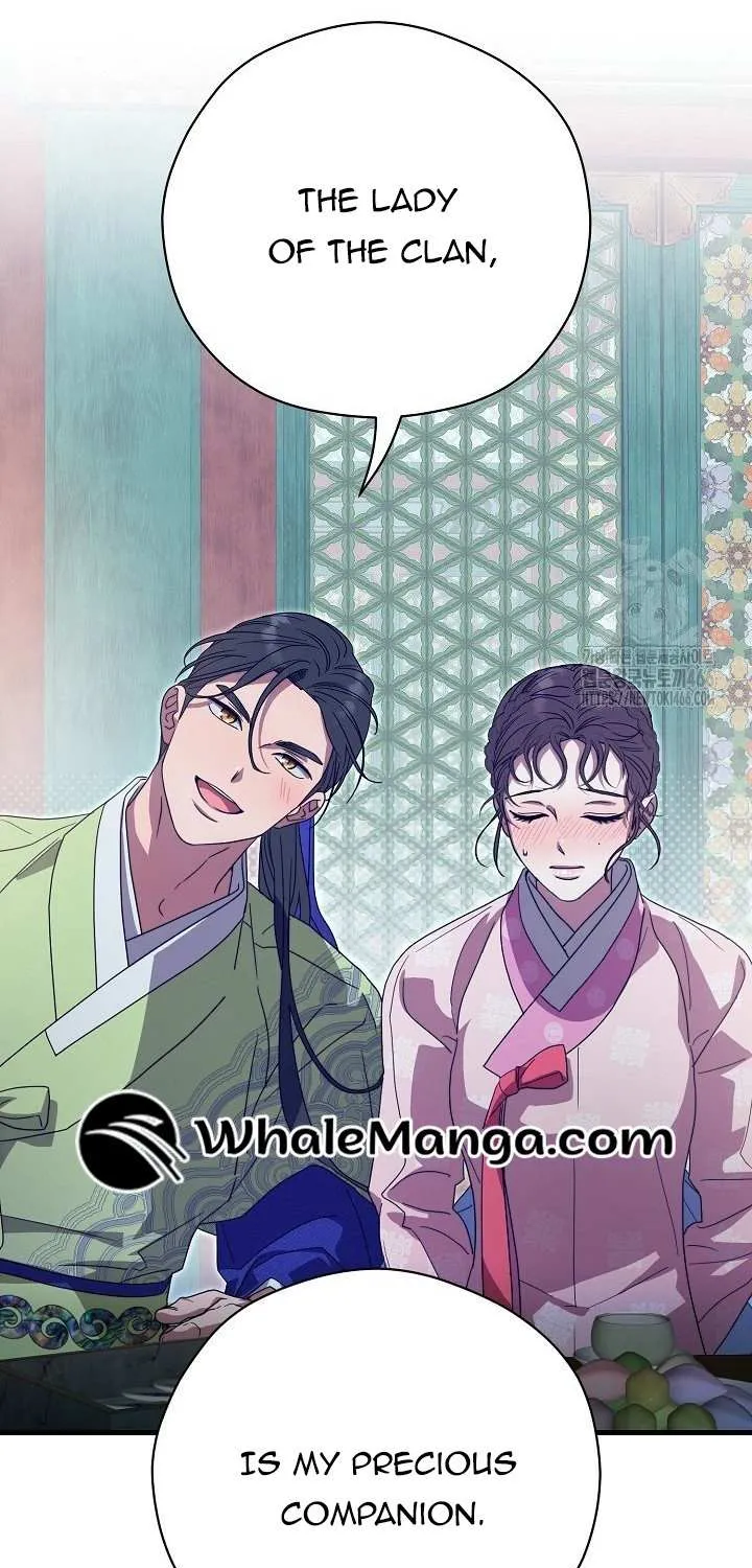 I Want To Eat You Zinmanga X Chapter 16 Page 90