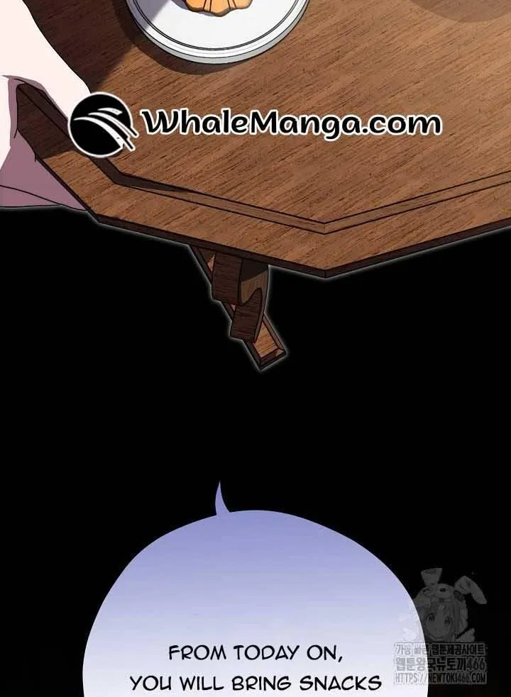 I Want To Eat You Zinmanga X Chapter 15 Page 3