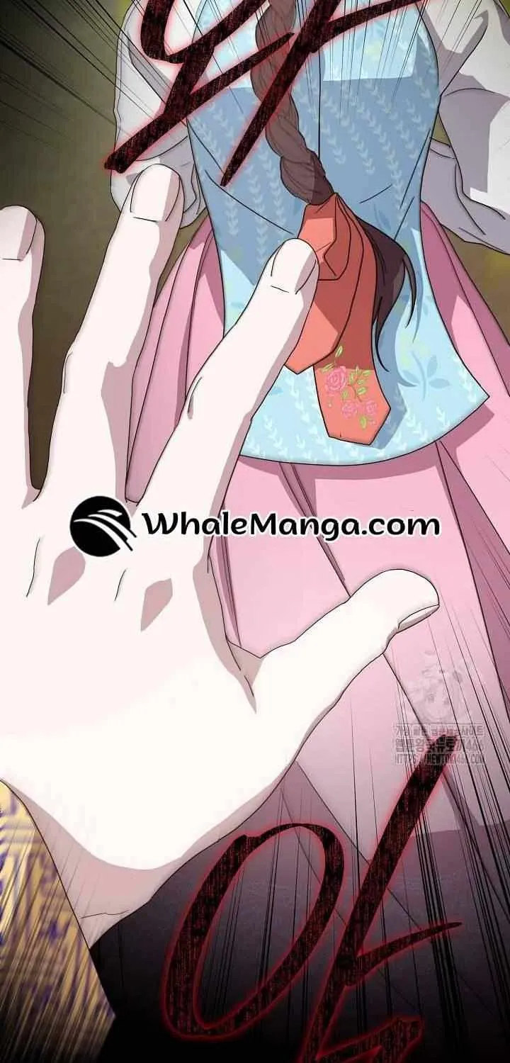 I Want To Eat You Zinmanga X Chapter 15 Page 29