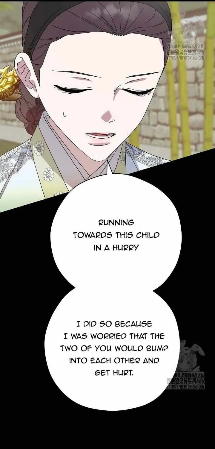 I Want To Eat You Zinmanga X Chapter 15 Page 35
