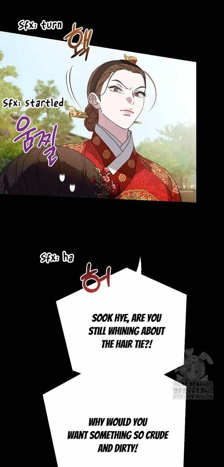 I Want To Eat You Zinmanga X Chapter 15 Page 44