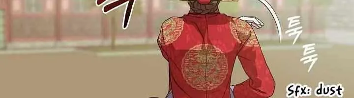 I Want To Eat You Zinmanga X Chapter 15 Page 49