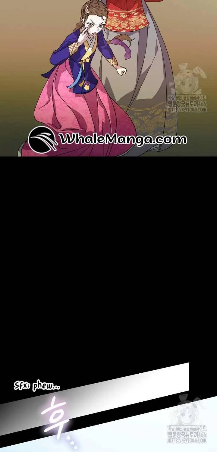 I Want To Eat You Zinmanga X Chapter 15 Page 50