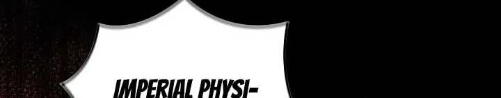 I Want To Eat You Zinmanga X Chapter 15 Page 73