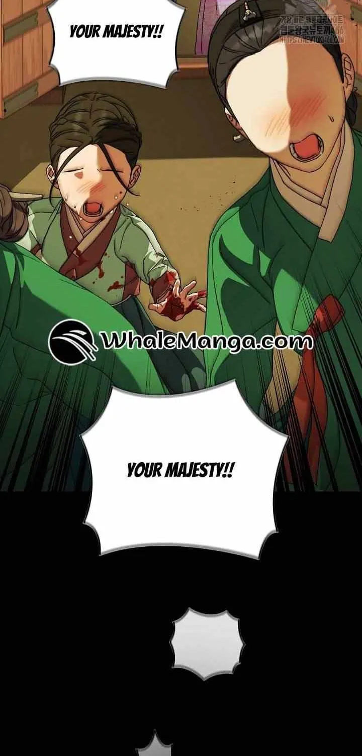 I Want To Eat You Zinmanga X Chapter 15 Page 75