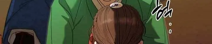 I Want To Eat You Zinmanga X Chapter 15 Page 82