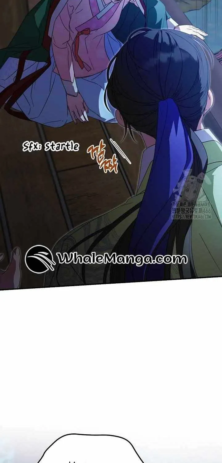 I Want To Eat You Zinmanga X Chapter 15 Page 102