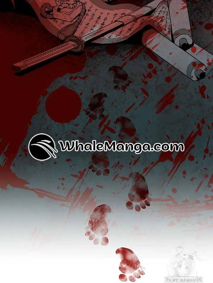 I Want To Eat You Zinmanga X Chapter 14 Page 21