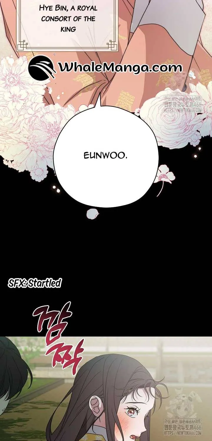 I Want To Eat You Zinmanga X Chapter 14 Page 52