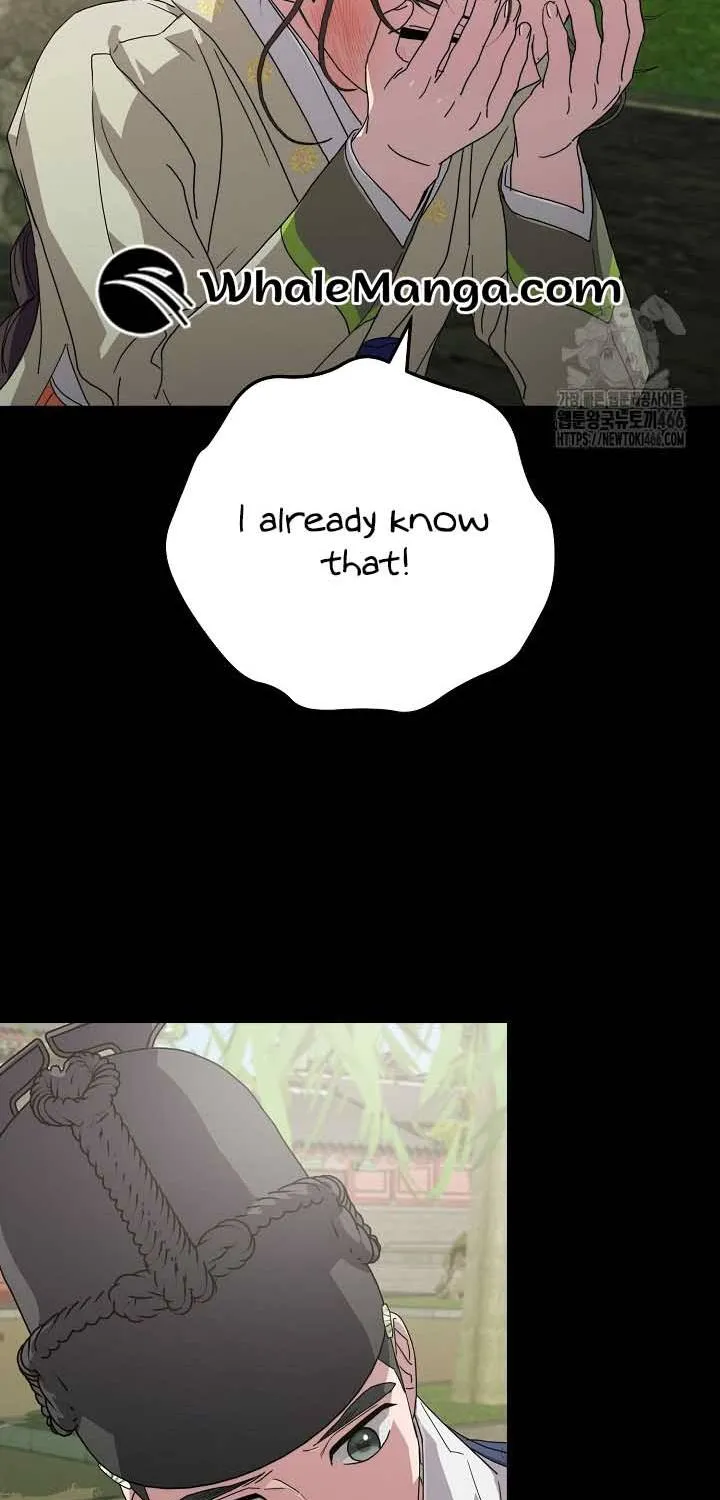I Want To Eat You Zinmanga X Chapter 14 Page 68
