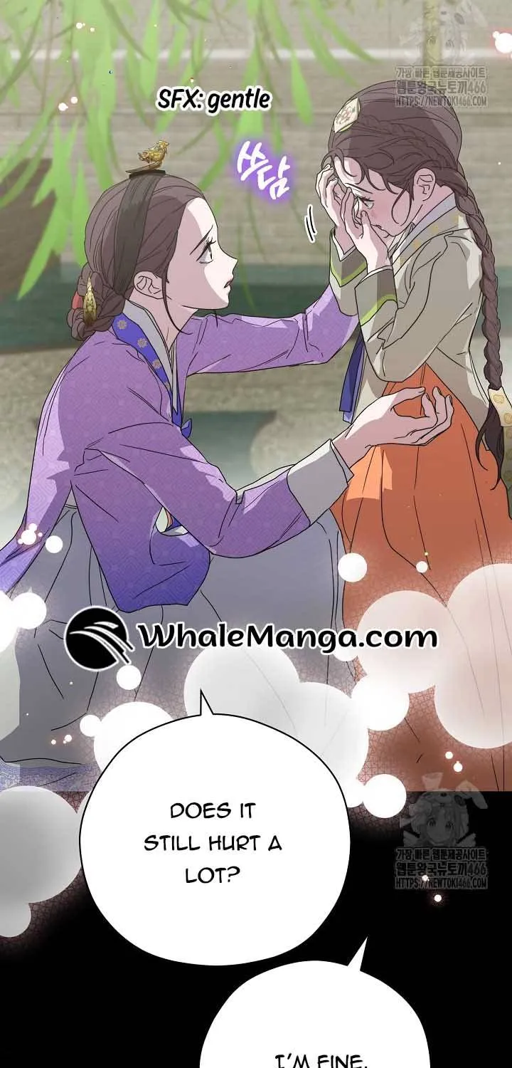 I Want To Eat You Zinmanga X Chapter 14 Page 78