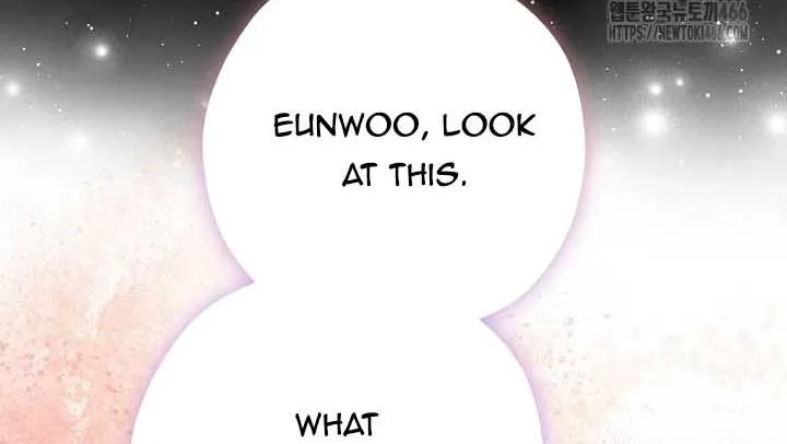 I Want To Eat You Zinmanga X Chapter 14 Page 81