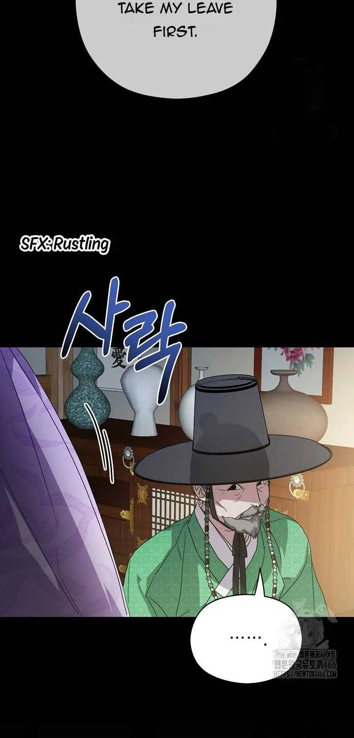 I Want To Eat You Zinmanga X Chapter 14 Page 112
