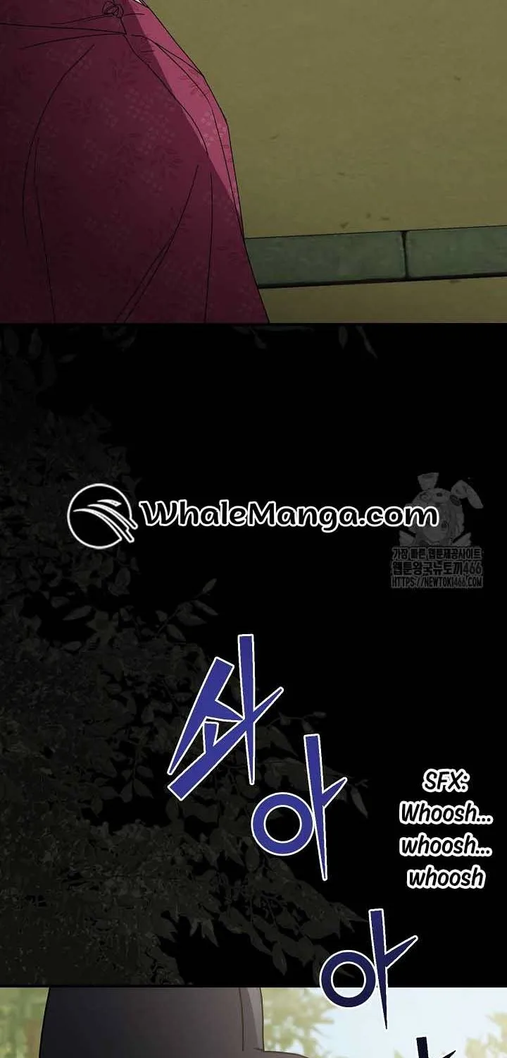 I Want To Eat You Zinmanga X Chapter 14 Page 122