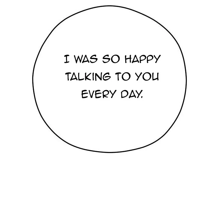I Want To Eat You Zinmanga X Chapter 13 Page 17