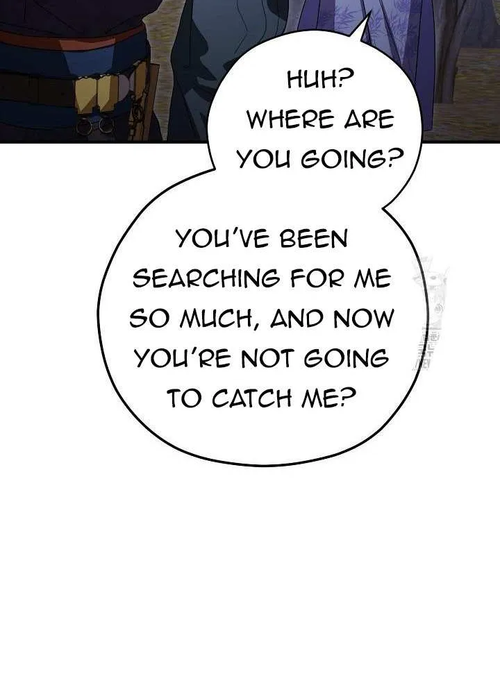 I Want To Eat You Zinmanga X Chapter 13 Page 25