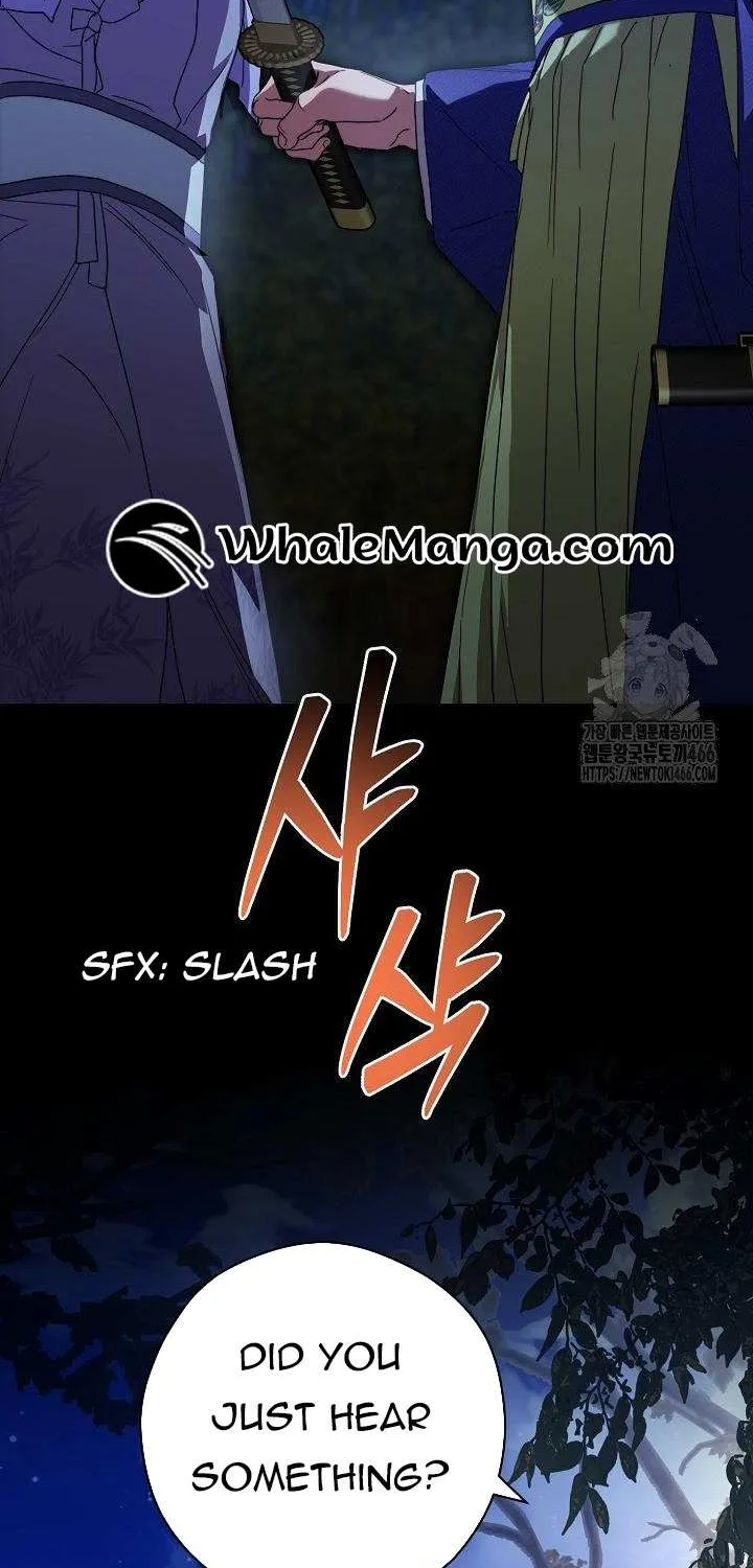I Want To Eat You Zinmanga X Chapter 13 Page 64