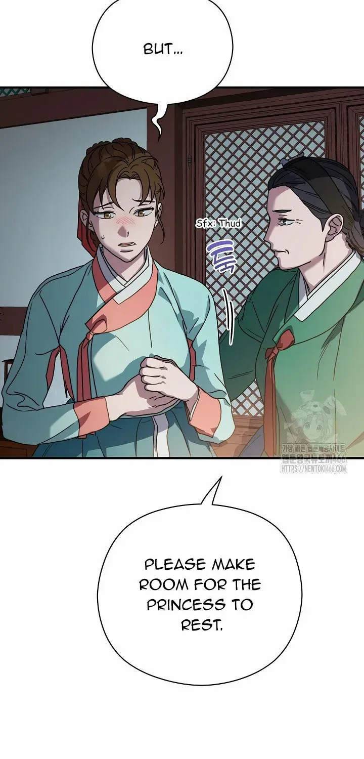 I Want To Eat You Zinmanga X Chapter 12 Page 19