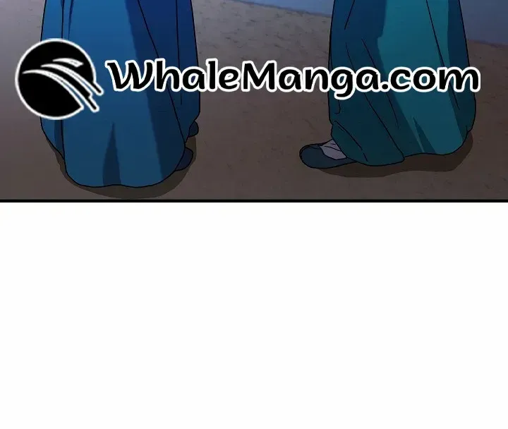 I Want To Eat You Zinmanga X Chapter 12 Page 22
