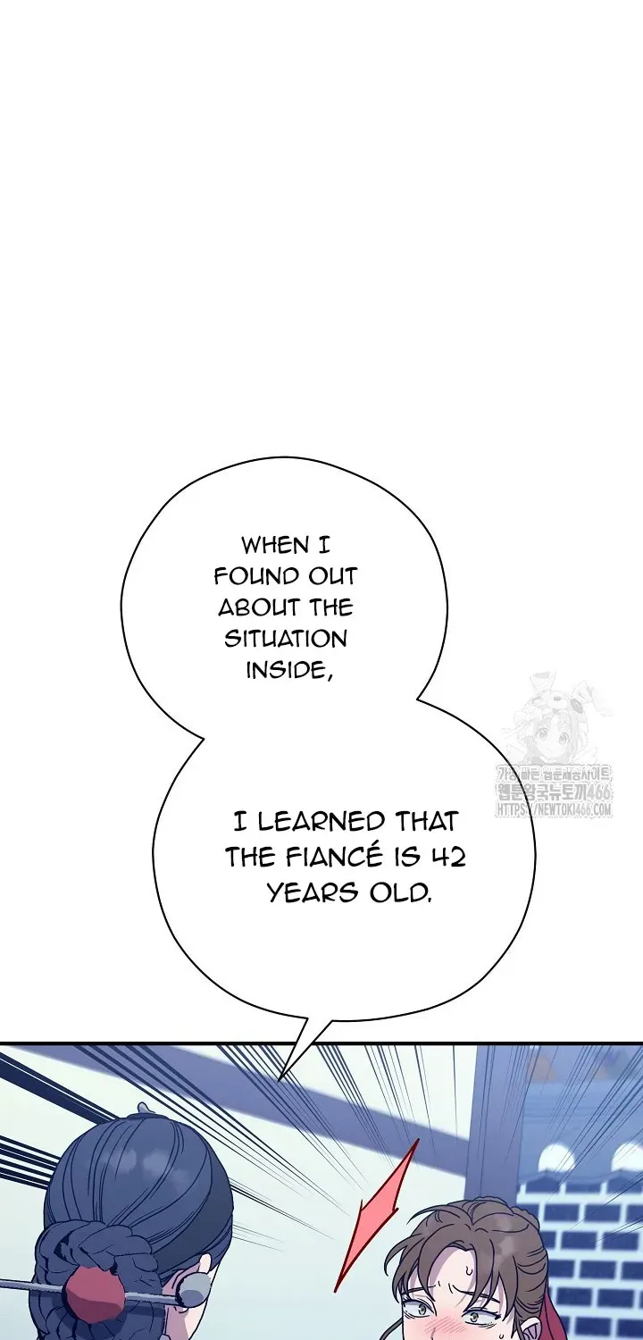 I Want To Eat You Zinmanga X Chapter 12 Page 24