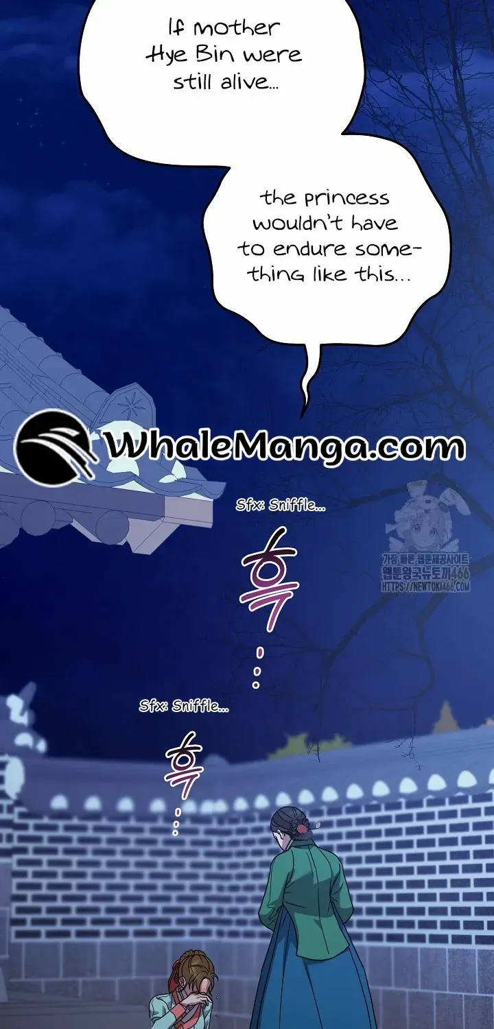 I Want To Eat You Zinmanga X Chapter 12 Page 33