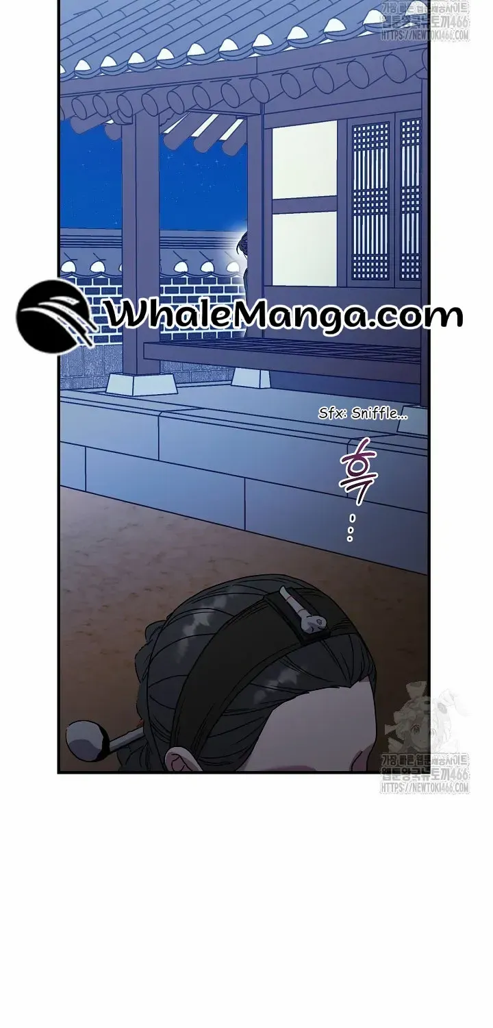 I Want To Eat You Zinmanga X Chapter 12 Page 35