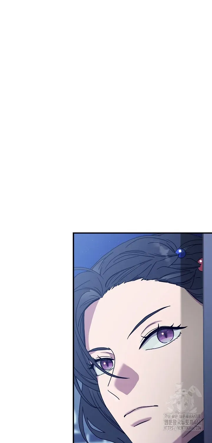 I Want To Eat You Zinmanga X Chapter 12 Page 37