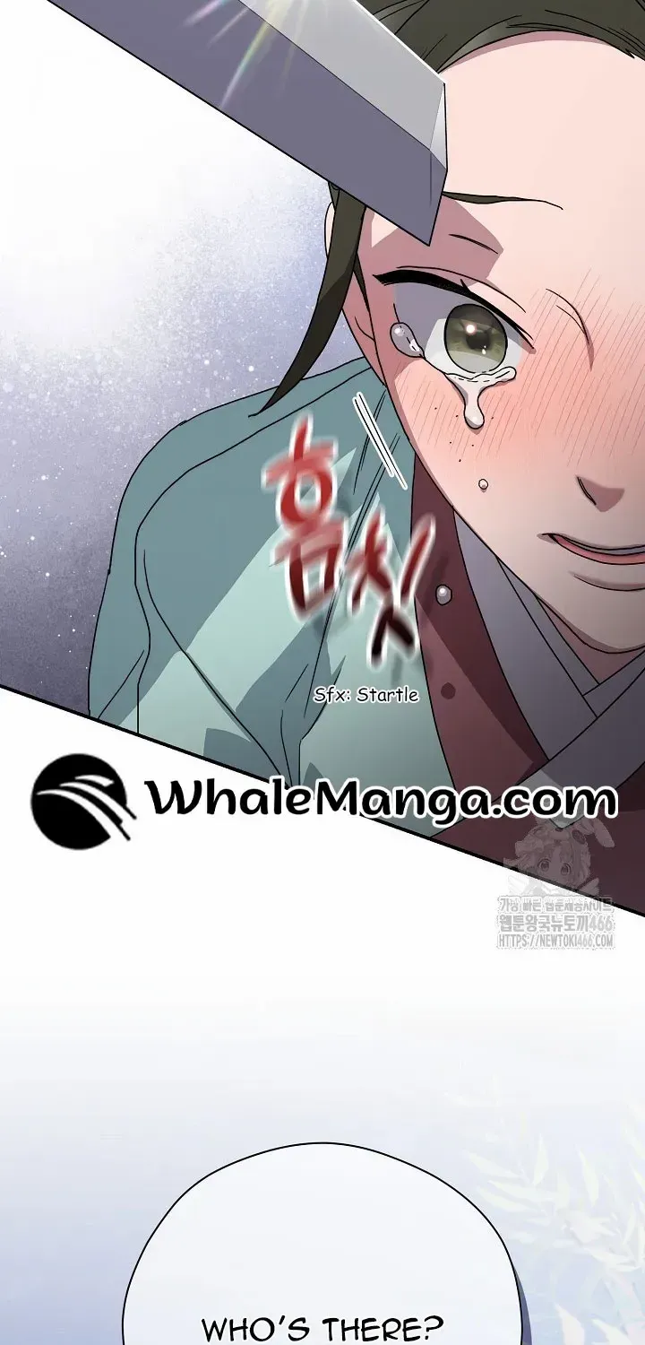 I Want To Eat You Zinmanga X Chapter 12 Page 59