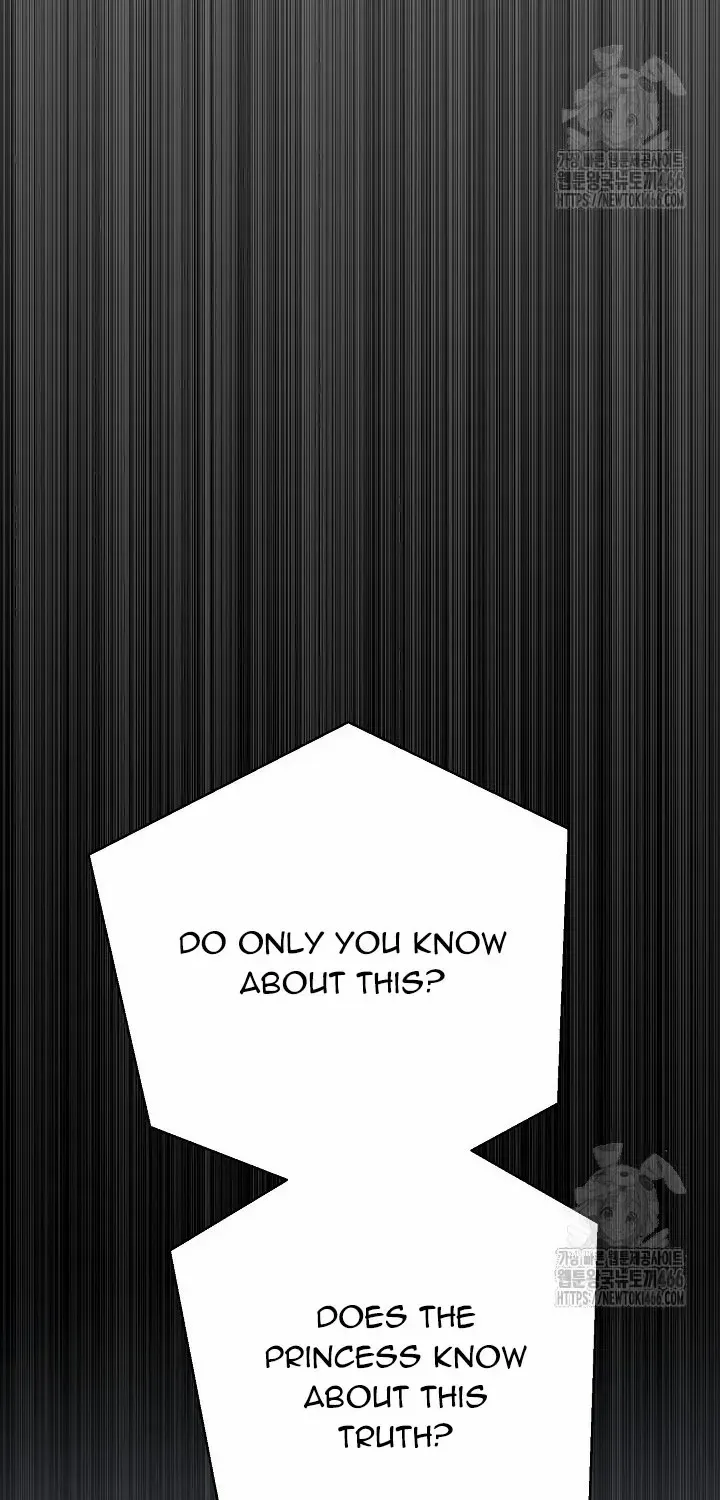 I Want To Eat You Zinmanga X Chapter 12 Page 91