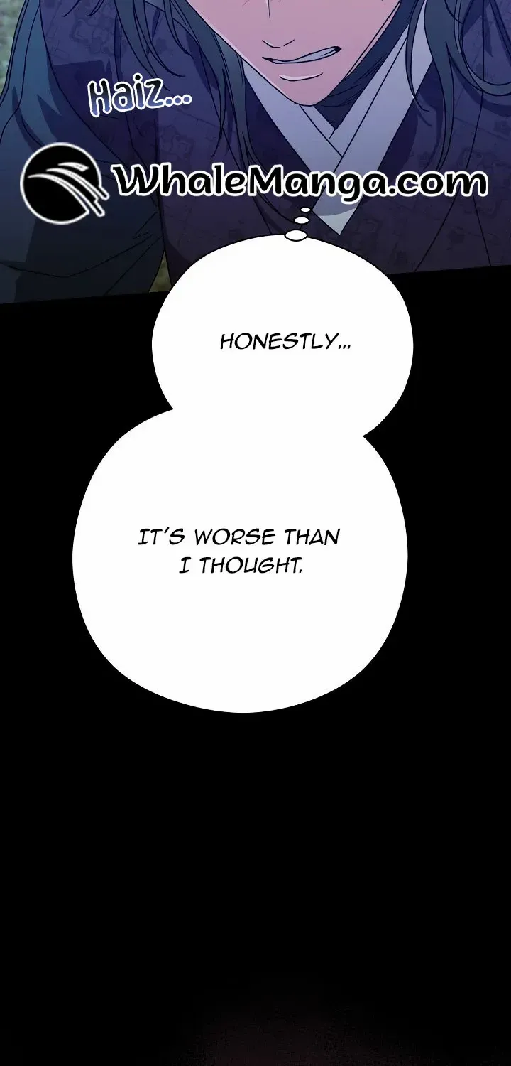 I Want To Eat You Zinmanga X Chapter 12 Page 95
