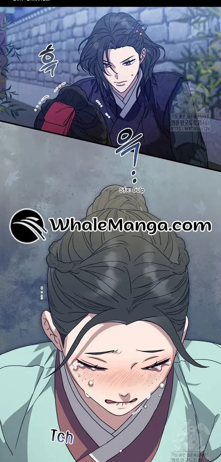 I Want To Eat You Zinmanga X Chapter 12 Page 100