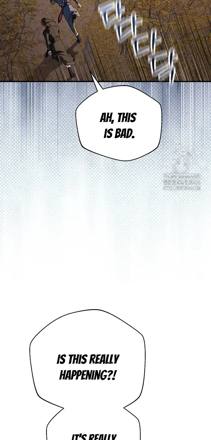 I Want To Eat You Zinmanga X Chapter 11 Page 4