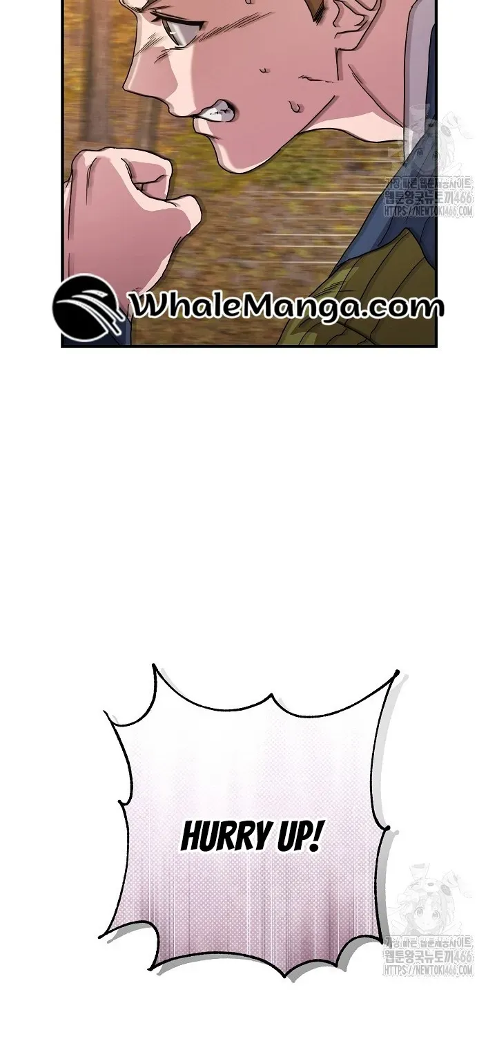 I Want To Eat You Zinmanga X Chapter 11 Page 8