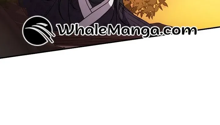I Want To Eat You Zinmanga X Chapter 11 Page 13