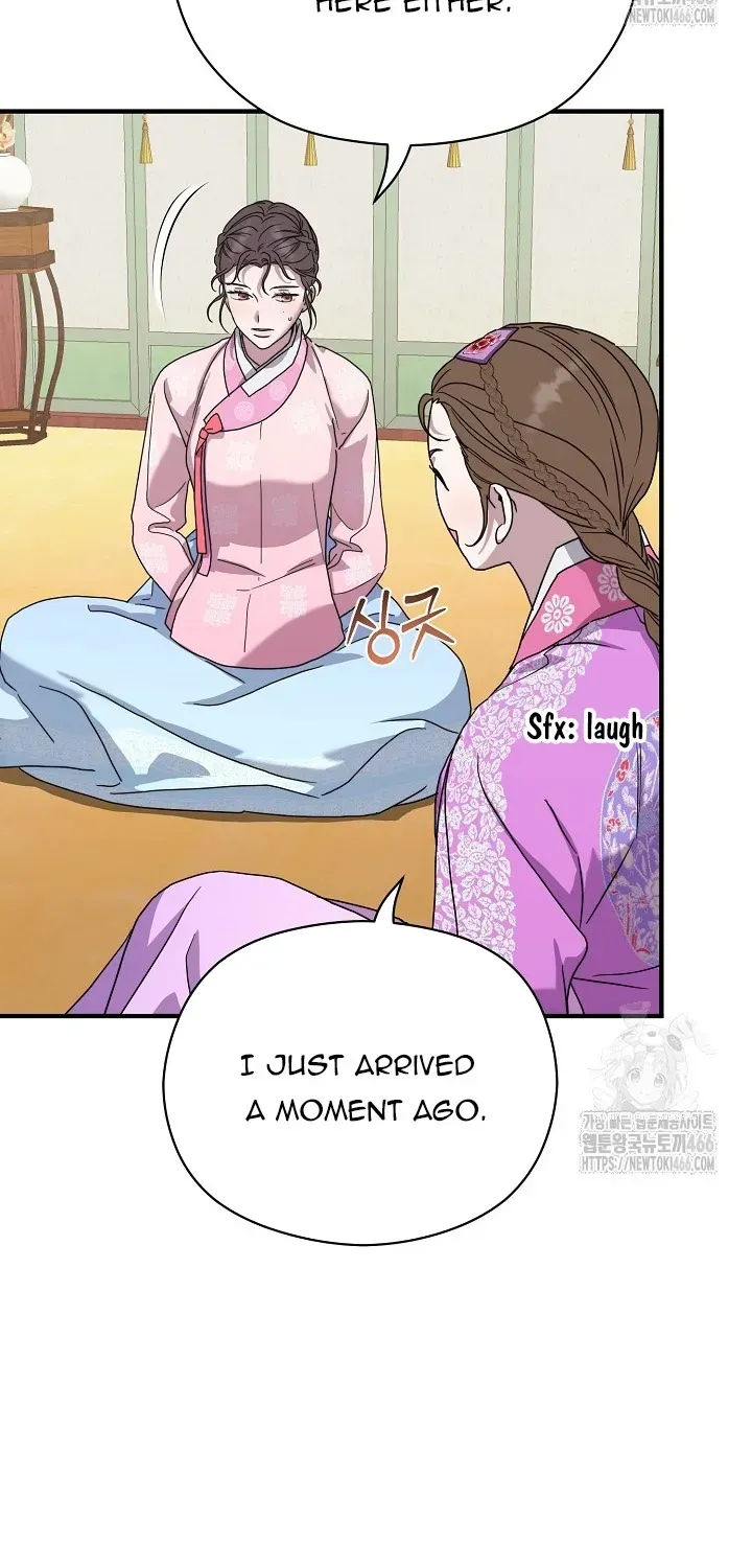 I Want To Eat You Zinmanga X Chapter 11 Page 20