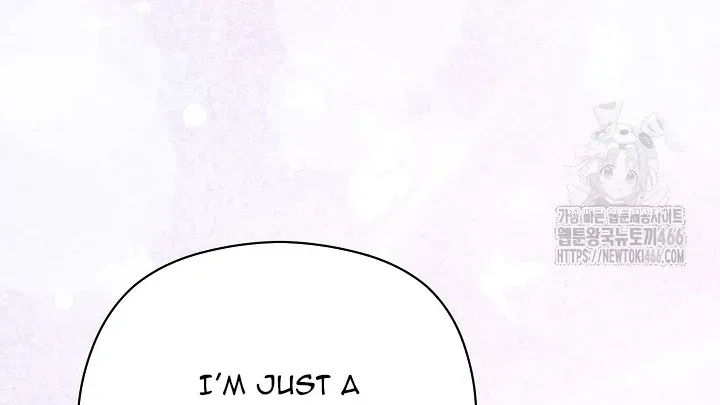 I Want To Eat You Zinmanga X Chapter 11 Page 39