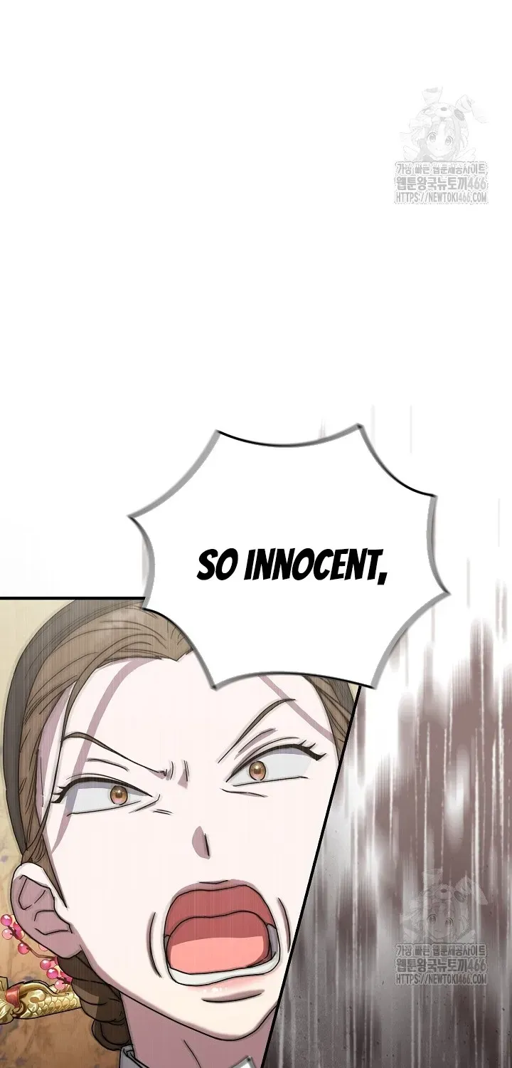 I Want To Eat You Zinmanga X Chapter 11 Page 51
