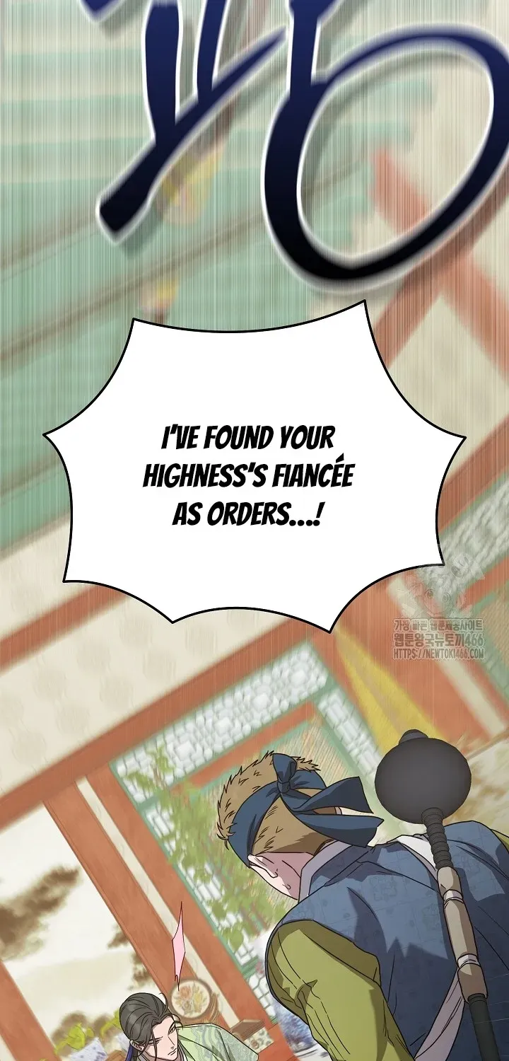 I Want To Eat You Zinmanga X Chapter 11 Page 61