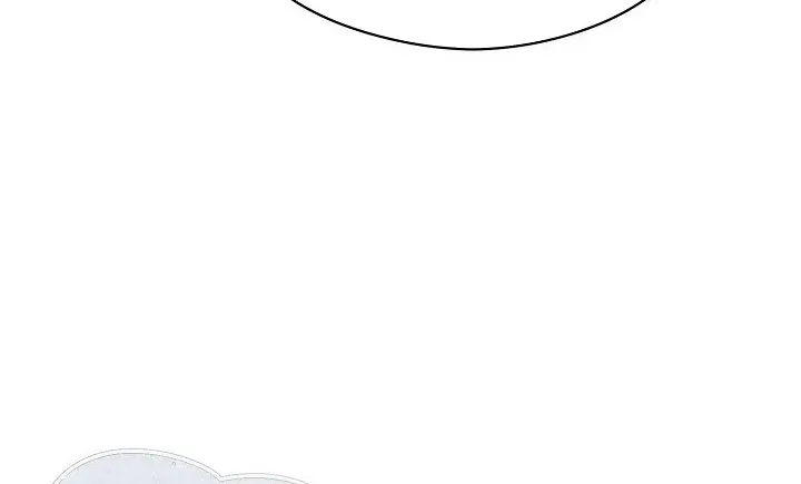 I Want To Eat You Zinmanga X Chapter 11 Page 68