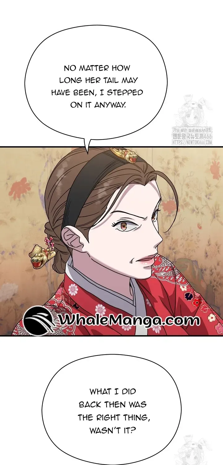 I Want To Eat You Zinmanga X Chapter 11 Page 100