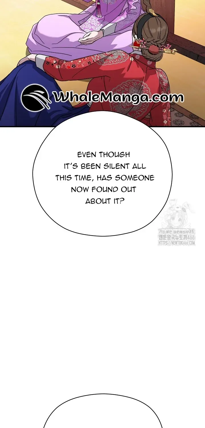 I Want To Eat You Zinmanga X Chapter 11 Page 104