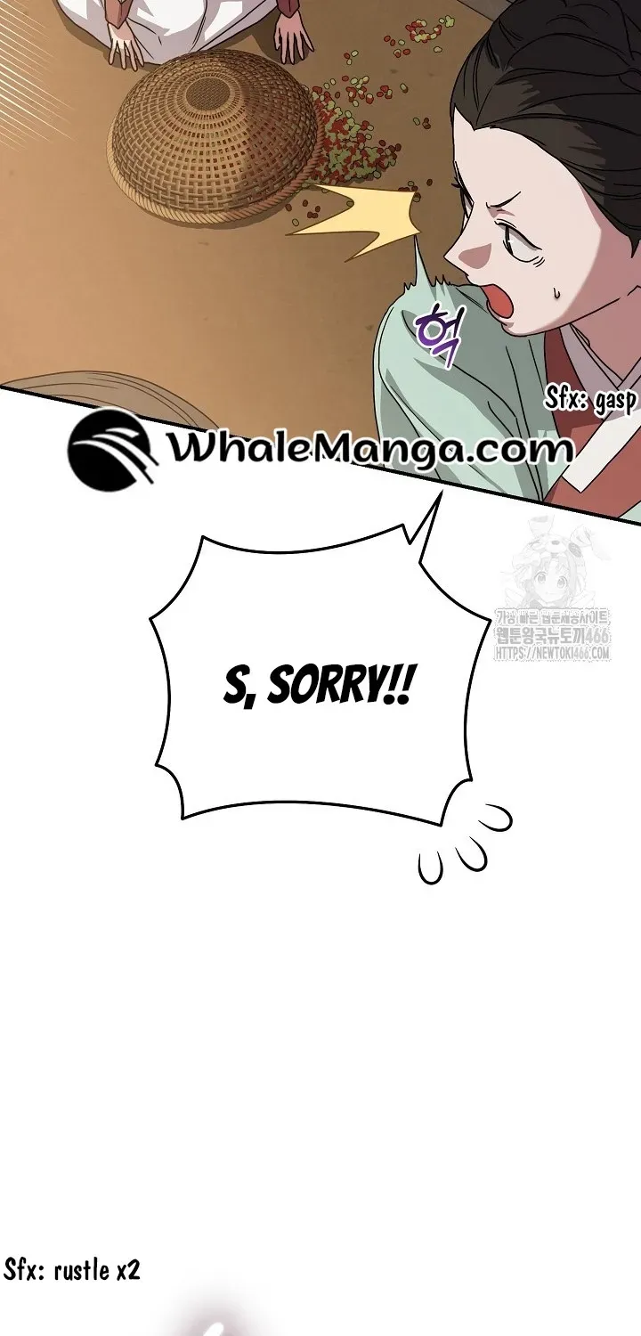 I Want To Eat You Zinmanga X Chapter 11 Page 114