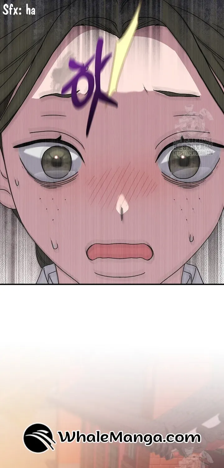 I Want To Eat You Zinmanga X Chapter 11 Page 138