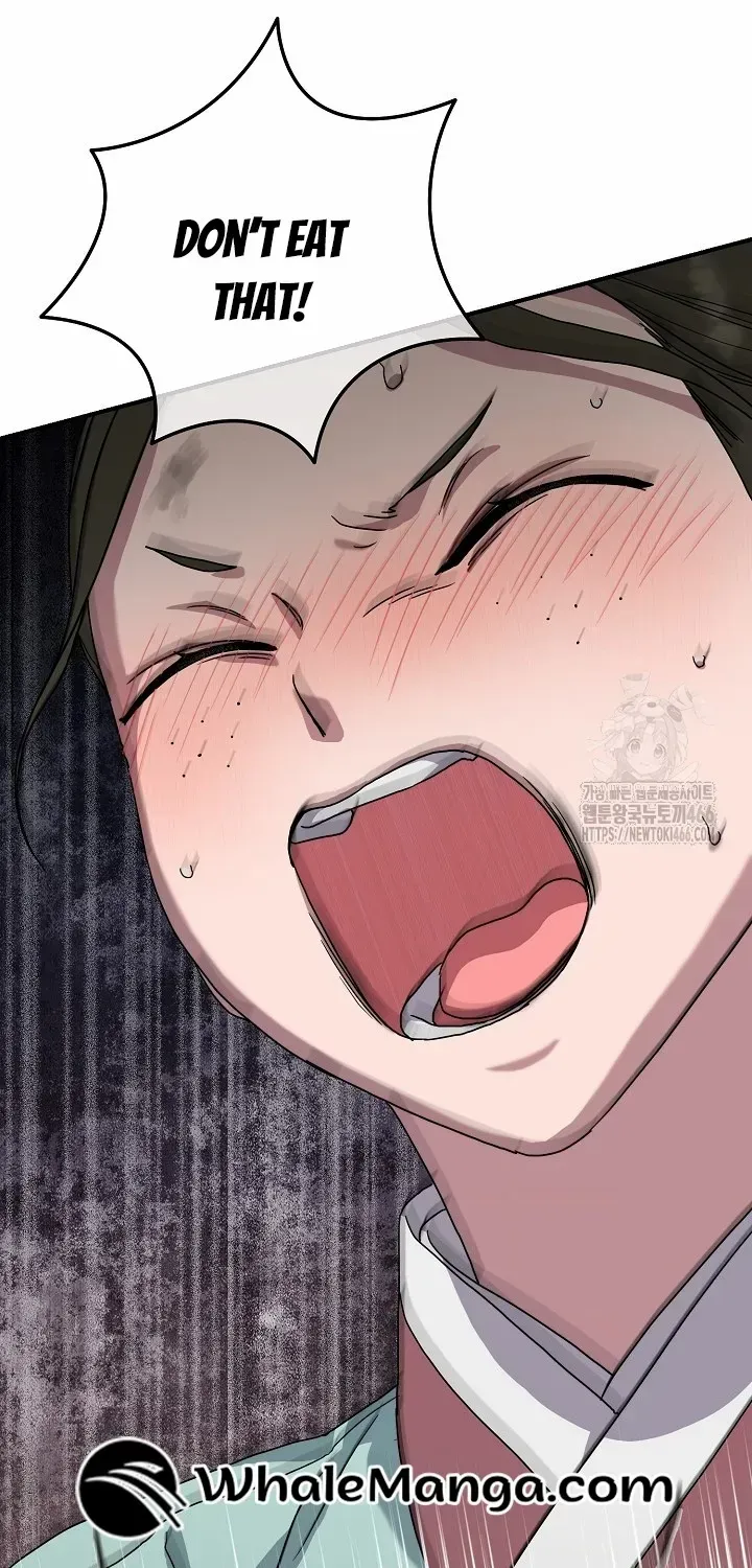I Want To Eat You Zinmanga X Chapter 11 Page 152
