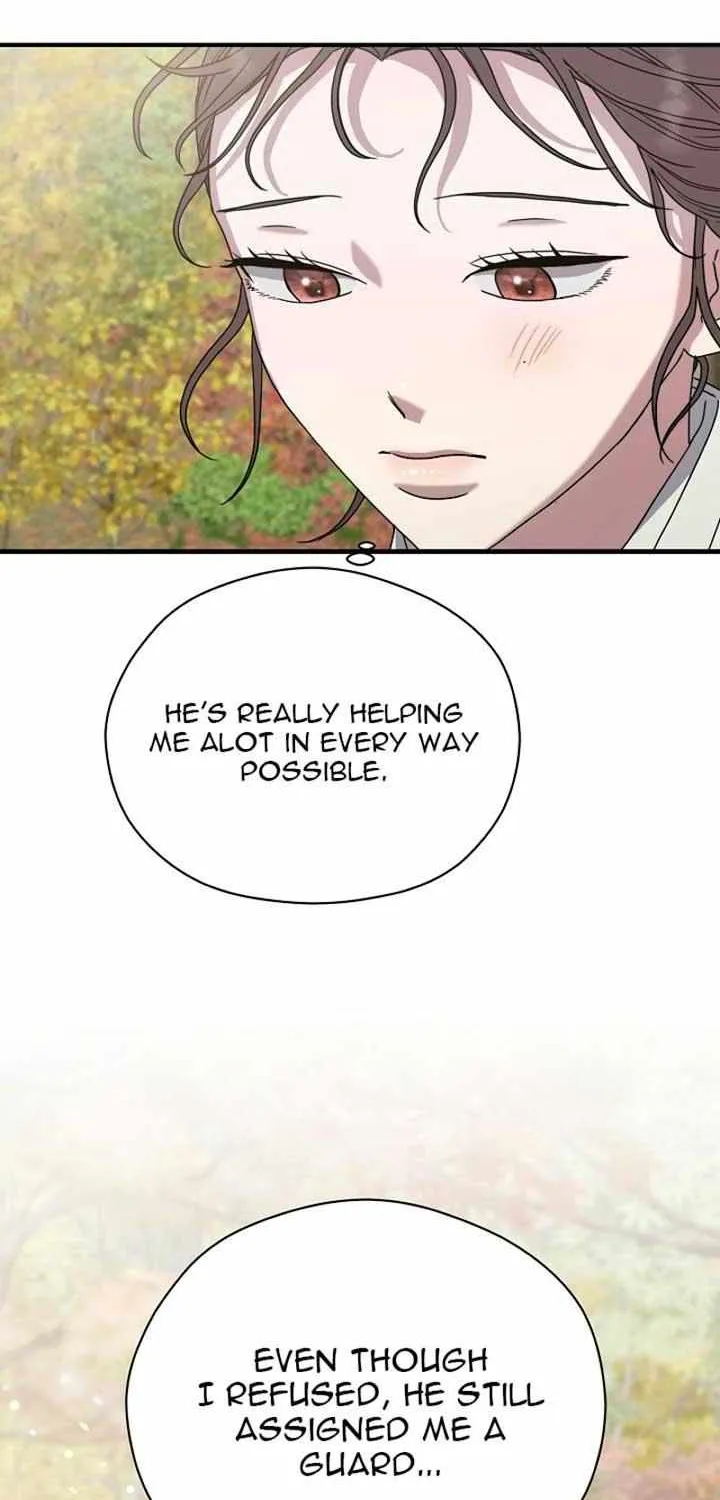 I Want To Eat You Zinmanga X Chapter 10 Page 23