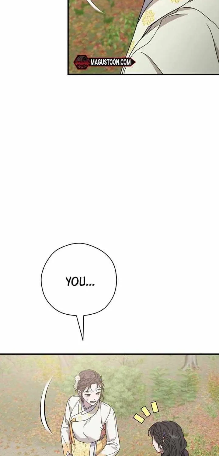 I Want To Eat You Zinmanga X Chapter 10 Page 27